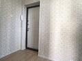 2-комнатная квартира · 49.7 м² · 6/9 этаж, кунаева за 19.6 млн ₸ в Уральске — фото 10