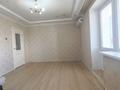 2-комнатная квартира · 49.7 м² · 6/9 этаж, кунаева за 19.6 млн ₸ в Уральске — фото 2
