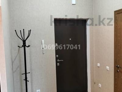 1-бөлмелі пәтер · 45 м² · 7/8 қабат · ай сайын, Улы Дала 58 — Сауран, бағасы: 170 000 〒 в Астане, Есильский р-н