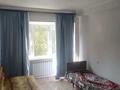 3-комнатная квартира · 62 м² · 4/4 этаж, мкр Алтай-1, Майлина за 250 000 ₸ в Алматы, Турксибский р-н — фото 14