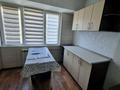 3-комнатная квартира · 62 м² · 4/4 этаж, мкр Алтай-1, Майлина за 250 000 ₸ в Алматы, Турксибский р-н — фото 2