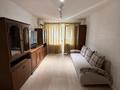 2-бөлмелі пәтер · 50 м² · 2/5 қабат, №1 ш/а. 18, бағасы: 250 000 ₸ в Алматы, Ауэзовский р-н — фото 4