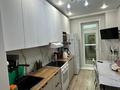 2-комнатная квартира · 60 м² · 6/20 этаж, Мангилик Ел 62/1 за 38.9 млн ₸ в Астане, Есильский р-н — фото 8