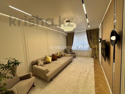 3-комнатная квартира · 80 м² · 1/5 этаж, Мкр Арай - 2 19 — Рядом Президентская школа, Тараз Арена за 42 млн ₸