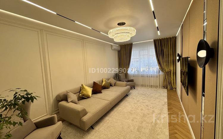 3-комнатная квартира · 80 м² · 1/5 этаж, Мкр Арай - 2 19 — Рядом Президентская школа, Тараз Арена за 42 млн ₸ — фото 28