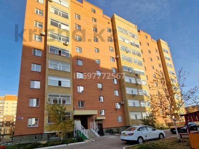1-комнатная квартира · 40 м² · 6/9 этаж, М.Дулатова 27а за 160 000 ₸ в Кокшетау