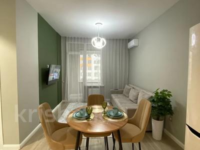 2-комнатная квартира · 50 м² · 12/16 этаж, Сатпаева 90/58 за 25 000 〒 в Алматы, Бостандыкский р-н