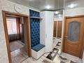 3-комнатная квартира · 63 м² · 4/5 этаж, Сандригайло 66 — Остановка 7ка за 19 млн ₸ в Рудном — фото 11