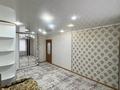 3-комнатная квартира · 63 м² · 4/5 этаж, Сандригайло 66 — Остановка 7ка за 19 млн ₸ в Рудном — фото 4
