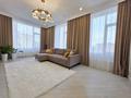 3-комнатная квартира · 120 м² · 4/14 этаж, Кайым Мухамедханов 1/1 за 1.3 млн ₸ в Астане, Нура р-н — фото 2