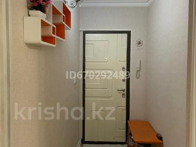3-комнатная квартира · 63 м² · 3/5 этаж, мкр №3 — Абая за 325 000 ₸ в Алматы, Ауэзовский р-н