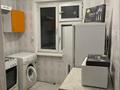3-бөлмелі пәтер · 63 м² · 3/5 қабат, мкр №3 — Абая, бағасы: 275 000 ₸ в Алматы, Ауэзовский р-н — фото 5