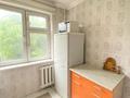 3-бөлмелі пәтер · 63 м² · 3/5 қабат, мкр №3 — Абая, бағасы: 275 000 ₸ в Алматы, Ауэзовский р-н — фото 11