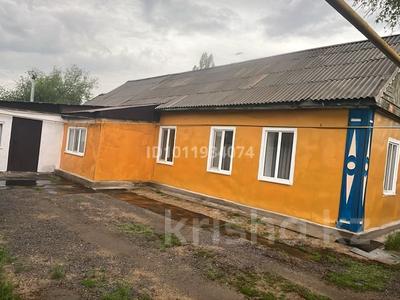 Отдельный дом · 6 комнат · 150 м² · 10 сот., Абая 36 за 6 млн ₸ в Алге