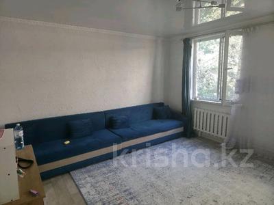 Жеке үй · 4 бөлме · 103.5 м² · 6.5 жүзд., Көкқайнар ш/а., Акшагыл, бағасы: 43 млн ₸ в Алматы, Алатауский р-н