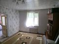 Жеке үй · 4 бөлме · 103.5 м² · 6.5 жүзд., Көкқайнар ш/а., Акшагыл, бағасы: 45 млн ₸ в Алматы, Алатауский р-н — фото 3