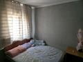 Жеке үй · 4 бөлме · 103.5 м² · 6.5 жүзд., Көкқайнар ш/а., Акшагыл, бағасы: 45 млн ₸ в Алматы, Алатауский р-н — фото 5