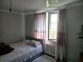 Жеке үй · 4 бөлме · 103.5 м² · 6.5 жүзд., Көкқайнар ш/а., Акшагыл, бағасы: 45 млн ₸ в Алматы, Алатауский р-н — фото 6