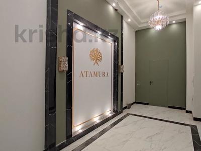 1-комнатная квартира · 42 м² · 8/9 этаж, Шаймерденова 4/3 за 24 млн 〒 в Астане, Сарайшык р-н