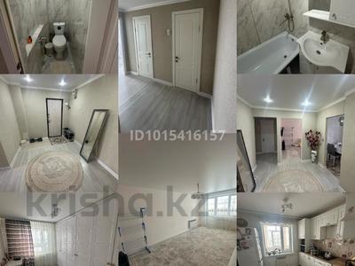 2-комнатная квартира · 54 м² · 3/5 этаж, Достык 22 за 10.5 млн ₸ в Кандыагаш
