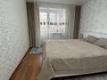 3-бөлмелі пәтер · 84.4 м² · 4/5 қабат, 5 микрорайон 13, бағасы: 38 млн ₸ в Костанае — фото 12