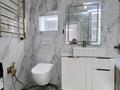 2-комнатная квартира · 60 м² · 1/10 этаж, мкр Шугыла, Алтын Орда — Ипотеку проходит! за 32.5 млн ₸ в Алматы, Наурызбайский р-н — фото 11