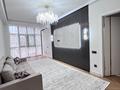 2-комнатная квартира · 60 м² · 1/10 этаж, мкр Шугыла, Алтын Орда — Ипотеку проходит! за 32.5 млн ₸ в Алматы, Наурызбайский р-н — фото 7