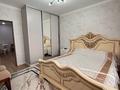 2-комнатная квартира · 72.3 м² · 7/9 этаж, тауелсиздик за 31.6 млн ₸ в Актобе — фото 17