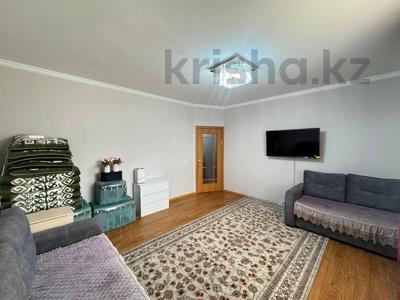 1-бөлмелі пәтер · 44 м² · 4/17 қабат, Пушкина 25/1, бағасы: ~ 20.6 млн ₸ в Астане, Алматы р-н