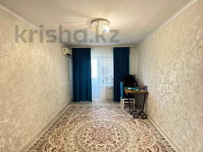 3-бөлмелі пәтер · 54.8 м² · 5/5 қабат, абая, бағасы: 12.5 млн ₸ в Актобе