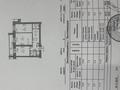 2-бөлмелі пәтер · 60 м² · 2/5 қабат, Пр. Есенберлина 4/2, бағасы: 25.7 млн ₸ в Усть-Каменогорске — фото 3