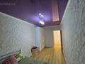 2-бөлмелі пәтер · 60 м² · 2/5 қабат, Пр. Есенберлина 4/2, бағасы: 25.7 млн ₸ в Усть-Каменогорске — фото 10
