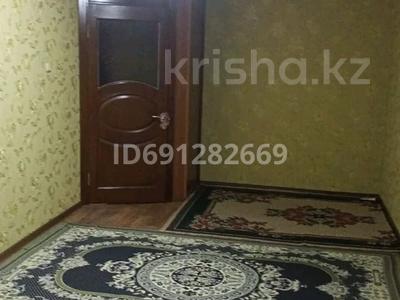 Продажа квартир в Шымкенте: 1-комнатная квартира · 36.8 м² · 2/5 этаж, Толстого 121а за 13.5 млн 〒 1-комнатная квартира · 36.8 м² · 2/5 этаж, Толстого 121а за 13.5 млн 〒 в Шымкенте, Енбекшинский р-н