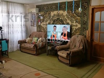 2-комнатная квартира · 45.4 м² · 3/5 этаж, Ғарышкерлер 23 — ЦУМ за 15 млн 〒 в Жезказгане