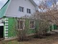 Жеке үй · 5 бөлме · 150 м² · 3 жүзд., Новосельская 9 — ул. Г.Тукая и ул.Новосельская, бағасы: 38 млн ₸ в Уральске