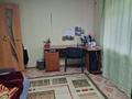 Жеке үй · 5 бөлме · 150 м² · 3 жүзд., Новосельская 9 — ул. Г.Тукая и ул.Новосельская, бағасы: 38 млн ₸ в Уральске — фото 10