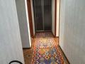 2-комнатная квартира · 48 м² · 4/5 этаж, 8 марта 129 за 180 000 ₸ в Уральске — фото 3