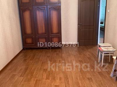 2-бөлмелі пәтер · 43 м² · 2/5 қабат, Ауэзова 5а, бағасы: 13 млн 〒 в 