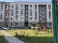 1-комнатная квартира · 47.4 м² · 5/5 этаж, 15 18 за 13.5 млн ₸ в Туркестане