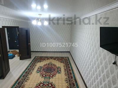 2-комнатная квартира · 65 м² · 6/10 этаж, Старый город, Набережная — Конаева за 150 000 〒 в Актобе