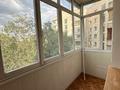 3-комнатная квартира · 75 м² · 5/9 этаж, Аль-Фараби 65 — Аль-Фараби-Шашкина, Речка Есентай за 500 000 ₸ в Алматы, Бостандыкский р-н — фото 11