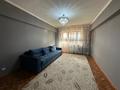 3-комнатная квартира · 75 м² · 5/9 этаж, Аль-Фараби 65 — Аль-Фараби-Шашкина, Речка Есентай за 500 000 ₸ в Алматы, Бостандыкский р-н — фото 3