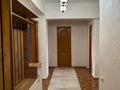3-комнатная квартира · 75 м² · 5/9 этаж, Аль-Фараби 65 — Аль-Фараби-Шашкина, Речка Есентай за 500 000 ₸ в Алматы, Бостандыкский р-н — фото 5