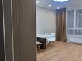 2-бөлмелі пәтер · 46 м² · 13/13 қабат, Муратбаева 46, бағасы: 350 000 ₸ в Алматы, Алмалинский р-н