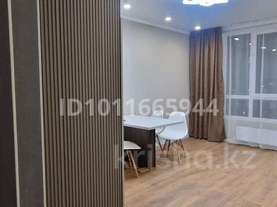2-бөлмелі пәтер · 46 м² · 13/13 қабат, Муратбаева 46, бағасы: 350 000 ₸ в Алматы, Алмалинский р-н