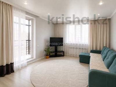 2-комнатная квартира · 67 м² · 12/13 этаж, Нарикбаева за 20 000 ₸ в Астане, Нура р-н