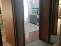 1-бөлмелі пәтер · 39.7 м² · 5/9 қабат, мкр Калкаман-1 249 — Ташкентская, бағасы: 21 млн ₸ в Алматы, Наурызбайский р-н — фото 17