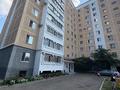 1-комнатная квартира · 34.4 м² · 5/10 этаж, Текстильщиков 8 за 14.2 млн ₸ в Костанае — фото 3