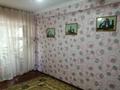 3-комнатная квартира, 63 м², 4/4 этаж, Беринга — Бекмаханова за 29 млн 〒 в Алматы, Турксибский р-н — фото 4