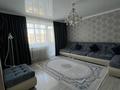 3-комнатная квартира · 66 м² · 4/10 этаж, мкр Юго-Восток, 29й микрорайон 9 — магнум за 28.8 млн ₸ в Караганде, Казыбек би р-н